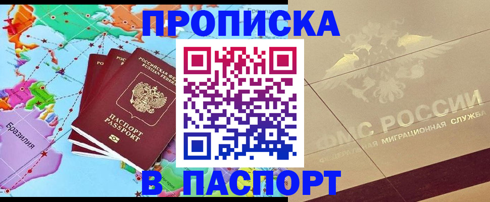 форма 3 в Яровом
